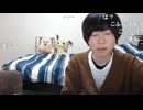 めじろう「こふなばけんとが首吊ったの？はははｗ」