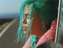 KAROL G - Provenza