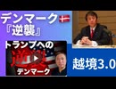 そうなんだよなぁ。 「腹の立つことを言われても言い返せない人は、頭の回転が悪い人ではなくてムカついても言葉を選ぼうとする人です。」 胆力も知力もいる行為。
