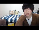 めじろう「バカにしてる？金が有り余ってるからさ！」