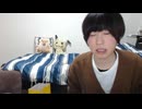 めじろう「僕と結婚したら幸せになれるから…僕のバックボーンとか考えたらさ！」
