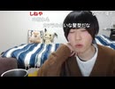 めじろうのオトボケ「なに中折れって…おいしいの？」　※おっちち姫とヤったときに中折れしたことを暴露された