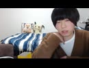 【言質】めじろう「好きな女性やったら1回のイベントで100万円くらい使えるけどな♡」　※次の犠牲者の彼女は誕生日、クリスマスなどイベントごとに100万円使ってもらえますね。使ってくれないということは…