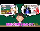 星野君のインデックスファンド