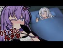 05:30、我が家