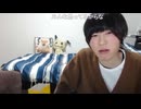 めじろう「こいつマジでぶん殴りたいわ！便秘になれよ！便秘になって口臭くなれ！こいつ！」