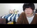 めじろう「僕ぅ、ままぁとお酒飲みたぁ～い♡」