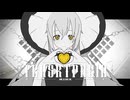 信頼フォビア