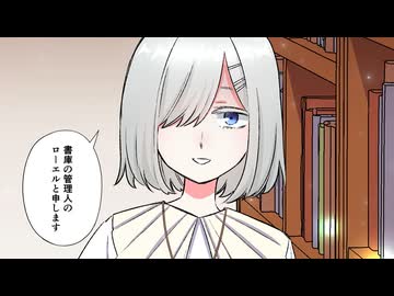 【アニコミ】聖女なのに国を追い出されたので、崩壊寸前の隣国へ来ました～力を解放したので国が平和になってきましたが元の国まで加護は届きませんよ～　第6話