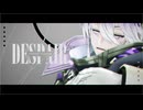 【MMD刀剣乱舞】ディスペア【源清麿】