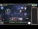 【東方光耀夜】Lunatic 難題7 黒こいし編 Part１【CoeFont＆VOICEVOX実況】