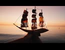 Hands Of A Young Couple Raise Up A Model Of A Sailing Ship On The Background Of The Sea And Sunset C