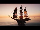 Hand Raises A Sailing Boat Inspiration And Startup Concept