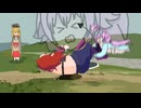謎の合作