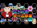 MK8DX 参加型 皆で走ろうぜ!