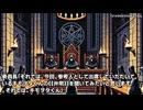 キモヲタ男爵　第224話　人外エロ審査会（脳内）