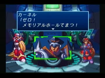 茜ちゃんのロックマンX4(ゼロ編)【VOICEROID実況】パート3