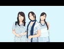 【NEUTRINOカバー】DISPLAY(Perfume)を再現してみた【東北三姉妹】