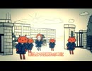 【UTAU カバー】 3年C組14番窪園チヨコの入閣 【COCOLOID CV】