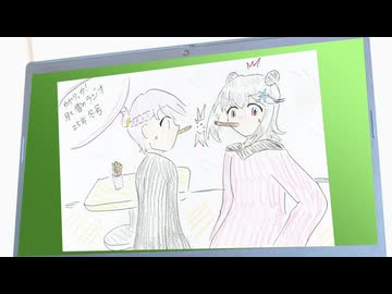 ゆかりっか！ 月と雪のラジオ25年冬号