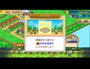 【実況】ちょっくら冒険者の村を造ってくる【冒険ダンジョン村2】part7