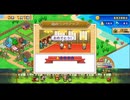 【実況】ちょっくら冒険者の村を造ってくる【冒険ダンジョン村2】part8