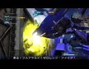 【バトオペ２】オールドタイプの戦場２　第５９６陣【字幕実況】