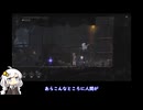 紲星あかりの調律紀行#4【エンダーマグノリア/ENDER MAGNOLIA: Bloom in the Mist】