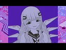 【ニコカラ】最終少女閾値【off vocal】
