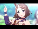ツヨシ君のMake debut!【実装記念】