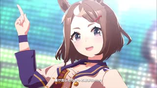 ツヨシ君のMake debut!【実装記念】