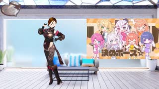 【Vキャス・踊ってみた】相性×優勝ドロップス / Idios