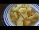失敗したリンゴの煮物を食べました□