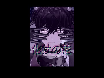 【にじさんじMMD】化けの花【佐伯イッテツ】