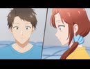 この会社に好きな人がいます　第6話　いま、必要なもの