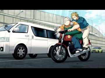 SAKAMOTO DAYS　第6話　マシモ ヘイスケ