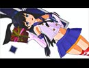 【MMD艦これ】朝潮で「どりーみんチュチュ」