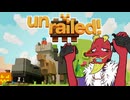 【Unrailed!】一人で二つのコントローラーを使って挑戦【Vtuber】