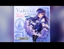 【デレステ】とくとく……とく……【MASTER】