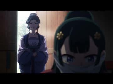 薬屋のひとりごと　第30話　みたび、水晶宮