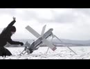 ホモと見るドローン新戦術5