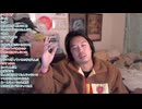 ミュートさんがインドのビザ申請に6時間かかった話