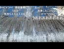 ミュートさん、ガソリンスタンドで初のマイカー洗車