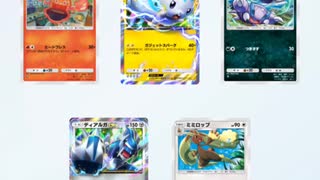 ディアルガとパチリスのゲットチャレンジ【ポケポケ】