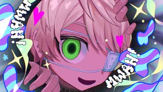 【Mix師が歌ってみた】モニタリング / DECO*27
