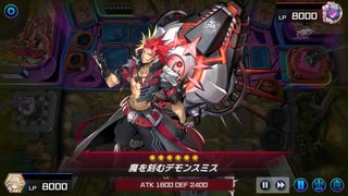 【遊戯王マスターデュエル】【VOICEVOX実況】俺得決闘記895【ゴールドII】