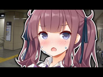 胸があったら誰でもいいの？【ショートCeVIO AI劇場】