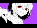 ジャズマスターストレイヤー / 西霧 ft.初音ミク