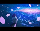 Give me something that i understand / 裏命