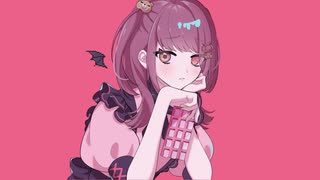 ラプラスショコラ／みけだ【オリジナルMV・歌ってみた】